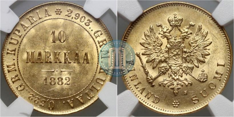 Picture 10 markkaa 1882 year S 