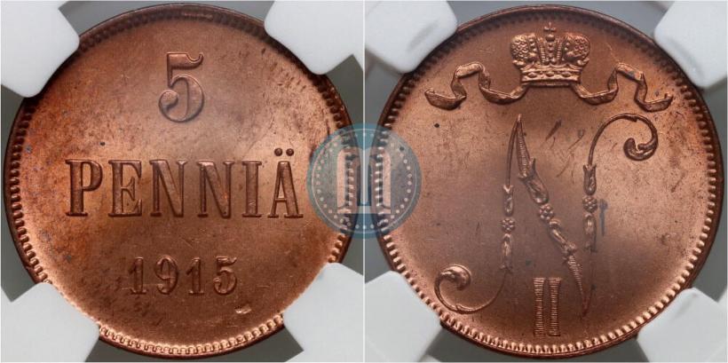 Picture 5 pennia 1915 year  