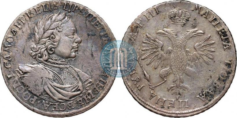 Picture 1 rouble 1718 year KO-L 