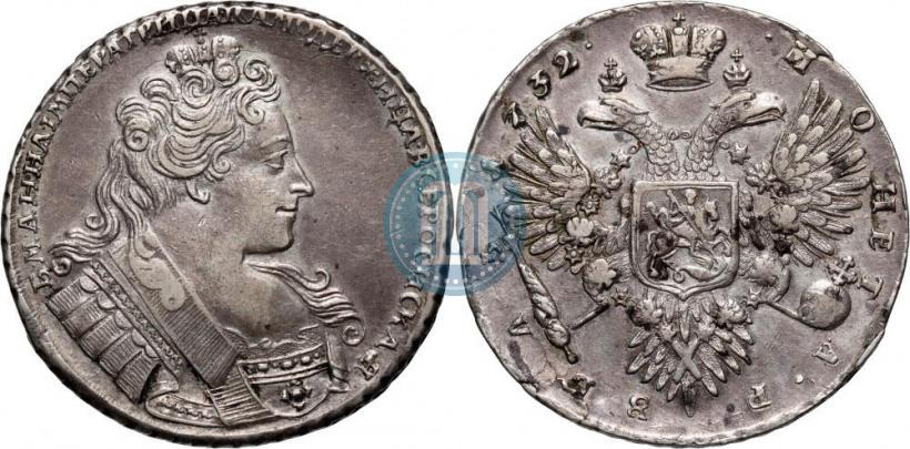 Picture 1 rouble 1732 year  