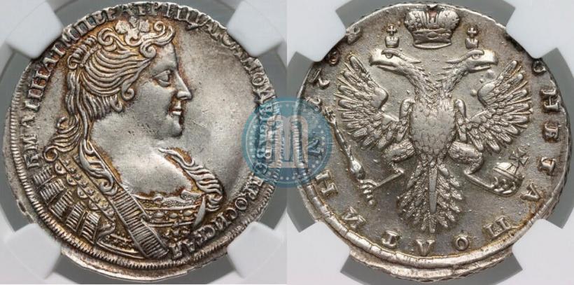 Фото Полтина 1732 года  