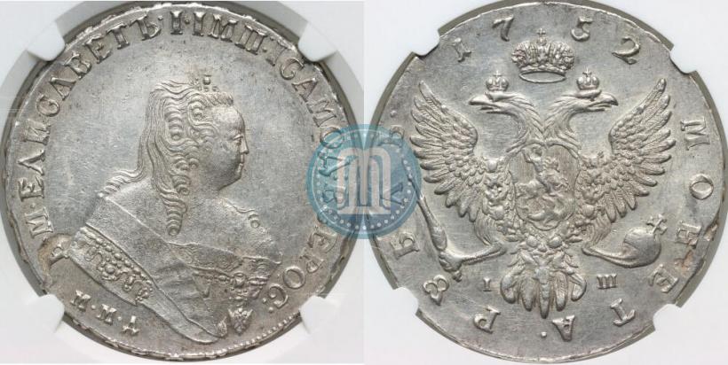 Picture 1 rouble 1753 year ММД-IШ 