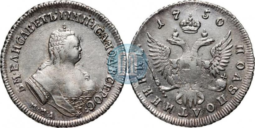 Фото Полуполтинник 1750 года ММД 