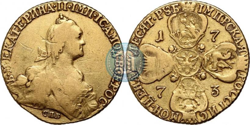 Picture 10 roubles 1773 year СПБ 