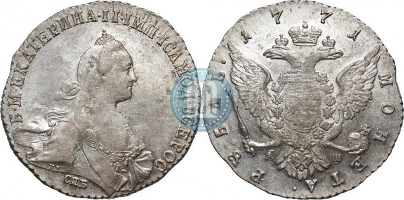 Picture 1 rouble 1771 year СПБ-АШ 