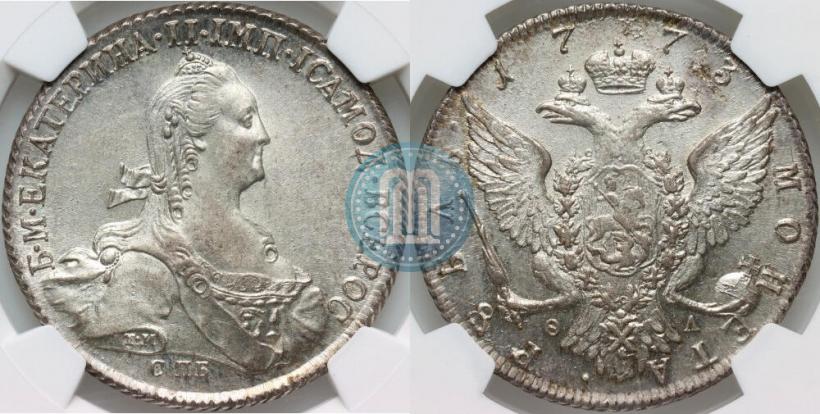 Picture 1 rouble 1773 year СПБ-ФЛ 