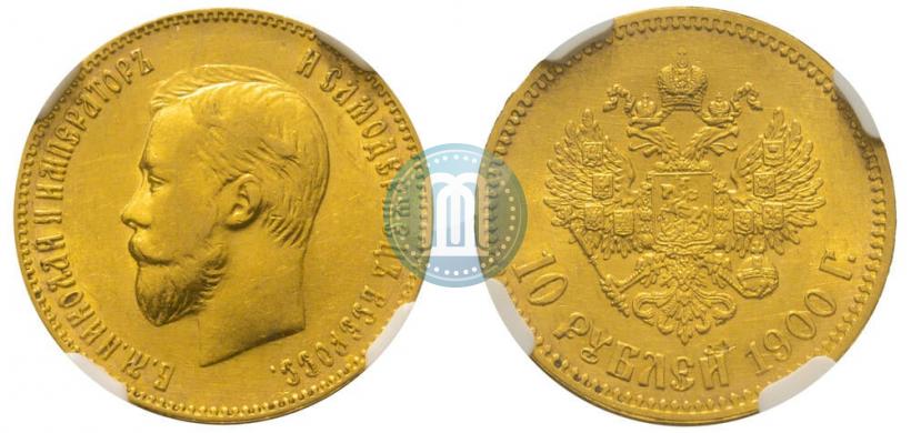 Picture 10 roubles 1900 year (ФЗ) 