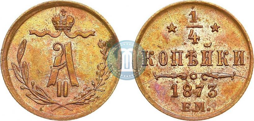 Picture 1/4 kopeck 1873 year ЕМ 