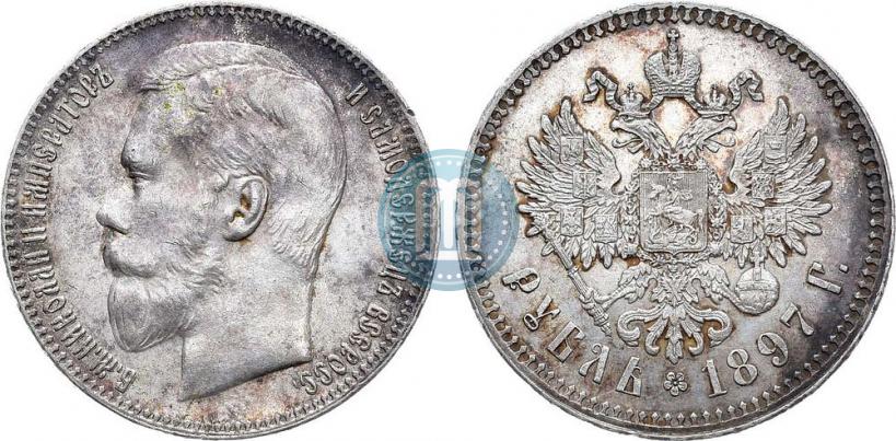 Picture 1 rouble 1897 year (**) 