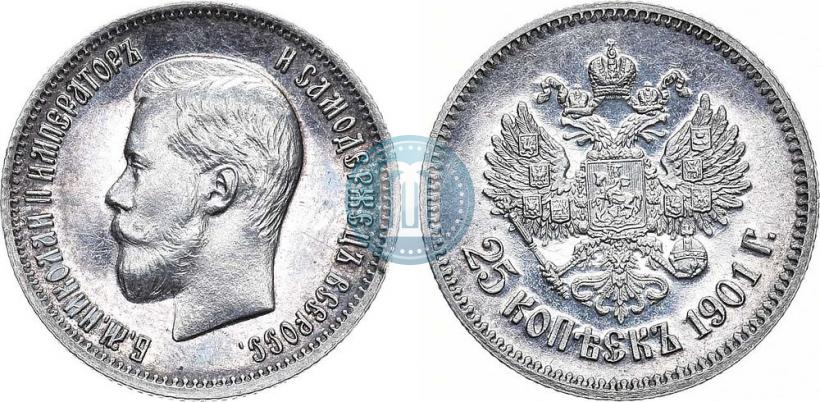 Фото 25 копеек 1901 года  
