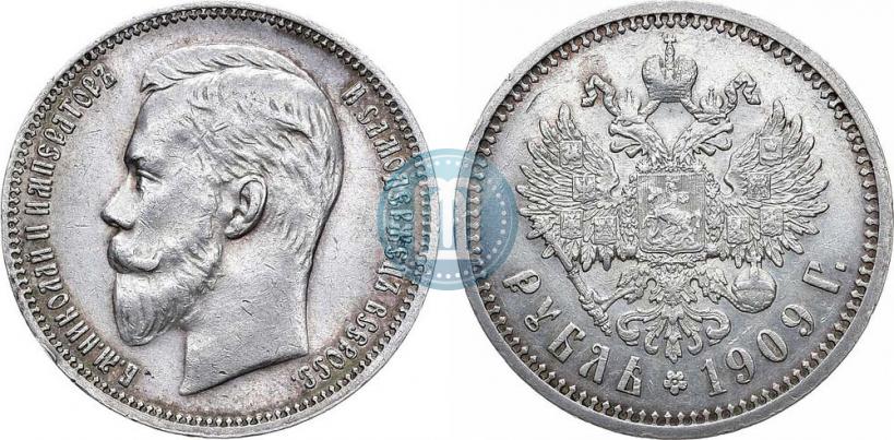 Picture 1 rouble 1909 year (ЭБ) 