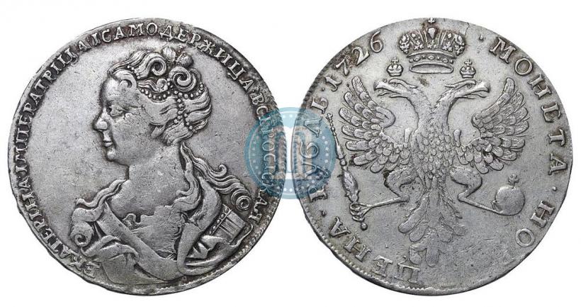 Picture 1 rouble 1726 year  "Moscow type, portrait turned to the left"