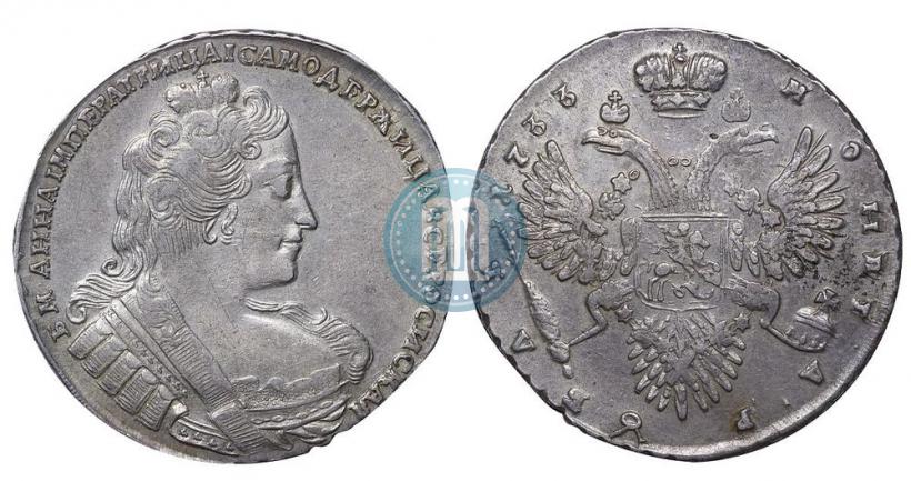 Picture 1 rouble 1733 year  