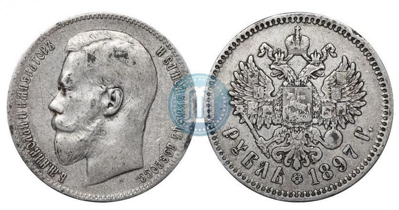 Picture 1 rouble 1897 year (**) 