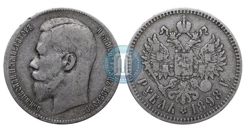 Picture 1 rouble 1898 year (**) 