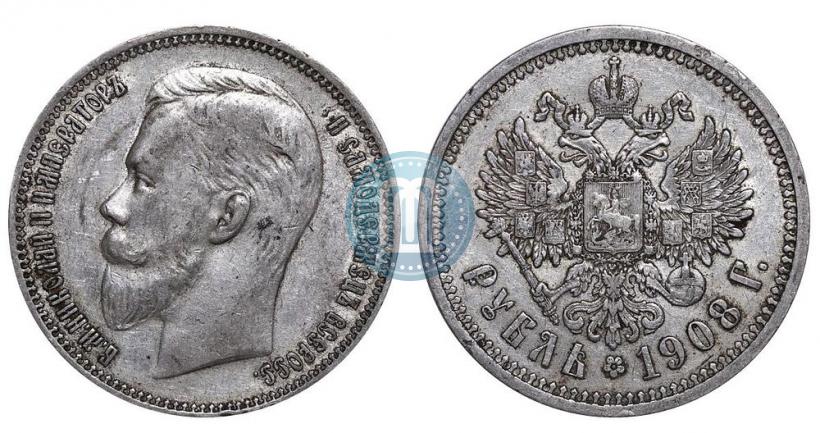 Picture 1 rouble 1908 year (ЭБ) 