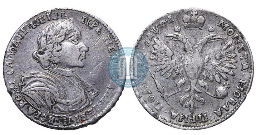 Фото Полтина 1719 года  "Портрет в латах"
