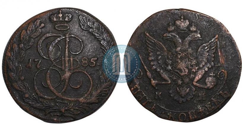 Picture 5 kopecks 1785 year КМ 