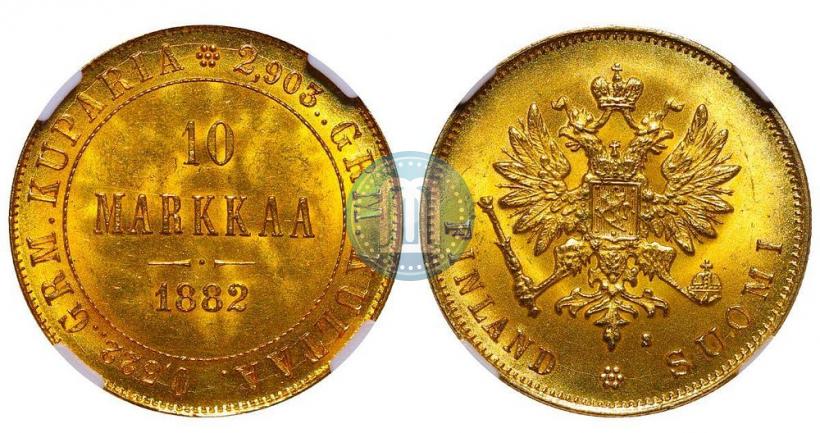 Picture 3 kopecks 1916 year  
