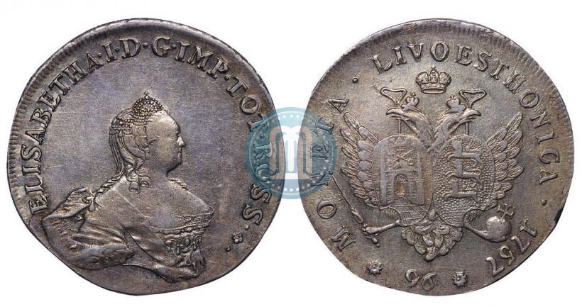Picture 96 kopecks 1757 year  "For Livonia"