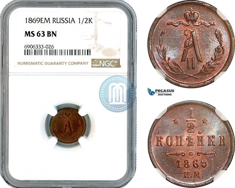 Picture 1/2 kopeck 1869 year ЕМ 