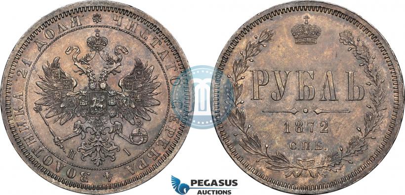 Picture 1 rouble 1872 year СПБ-НІ 