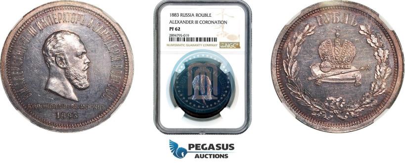 Picture 1 rouble 1883 year ЛШ "On the Coronation of Emperor Alexander III"