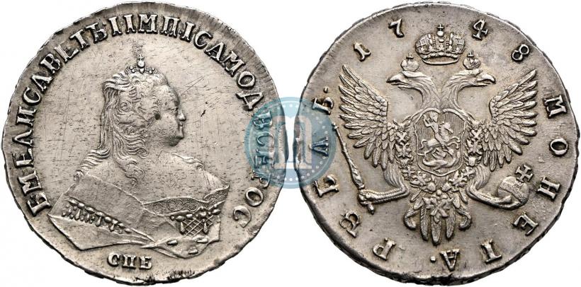 Фото 1 рубль 1748 года СПБ 