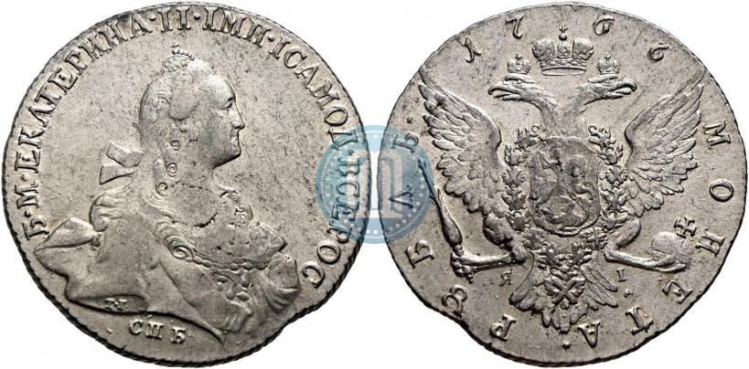 Picture 1 rouble 1766 year СПБ-ЯI 