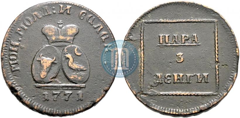 Picture Para - 3 dengas 1771 year  "Coat of arms on the obverse"