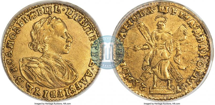 Picture 2 roubles 1721 year  
