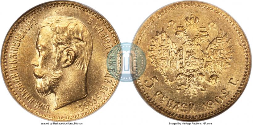 Picture 5 roubles 1902 year (АР) 