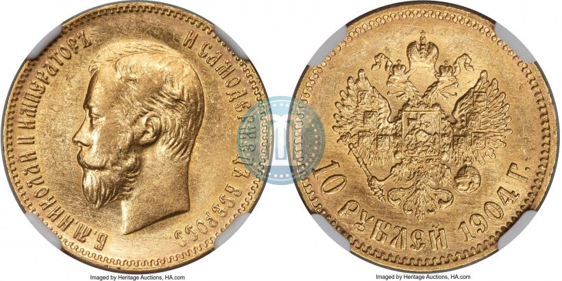 Picture 10 roubles 1904 year (АР) 