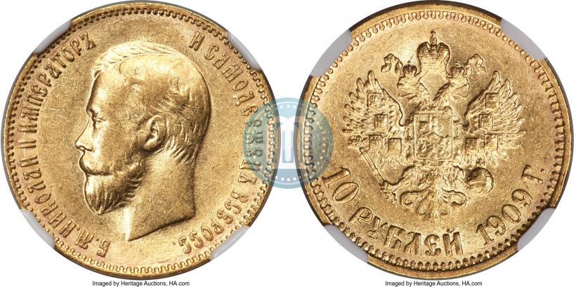 Picture 10 roubles 1909 year (ЭБ) 