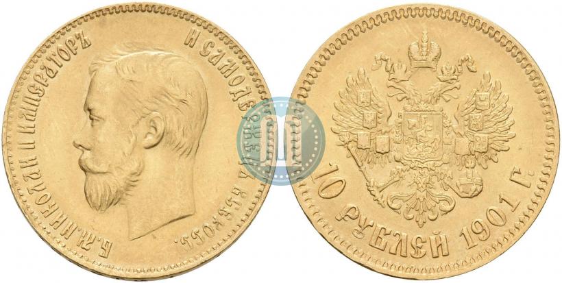Picture 10 roubles 1901 year (ФЗ) 