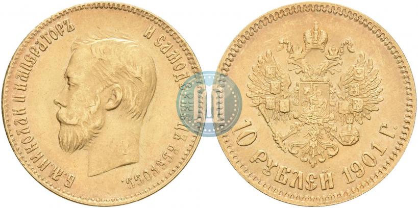 Picture 10 roubles 1901 year (ФЗ) 