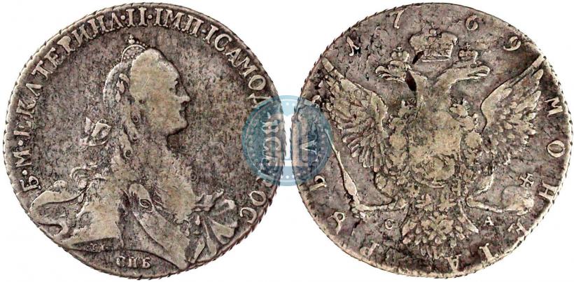 Picture 1 rouble 1769 year СПБ-СА 