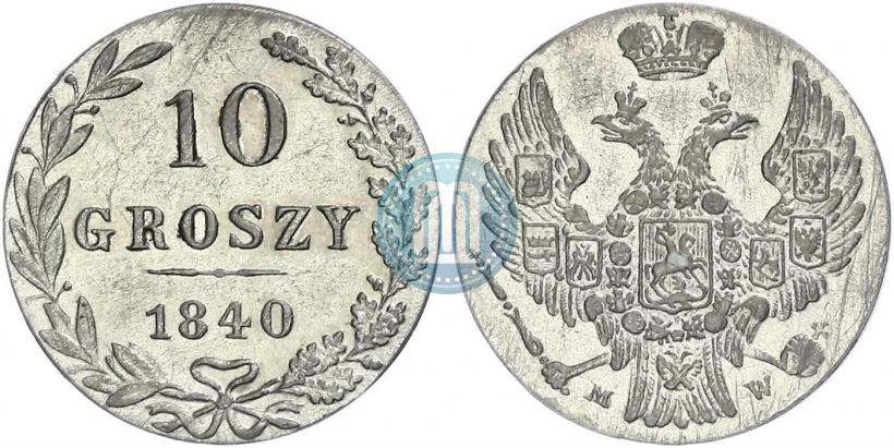 Picture 10 groszy 1840 year MW 