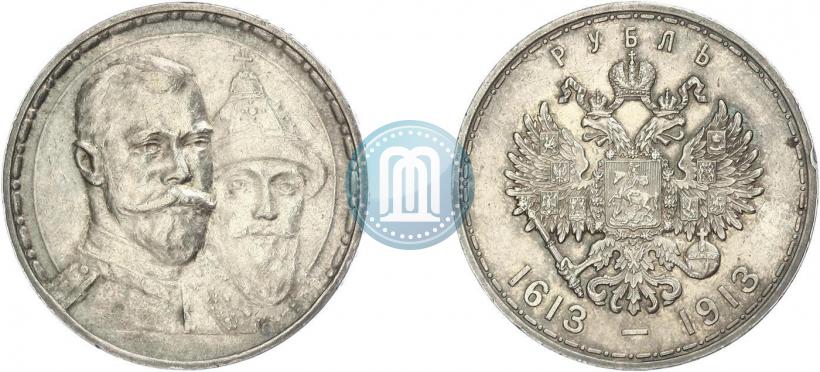 Picture 1 rouble 1913 year (ВС) "In commemoration of tercentenary of Romanov's dynasty"