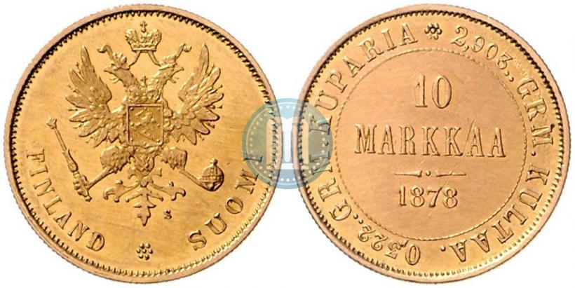 Picture 10 markkaa 1878 year S 