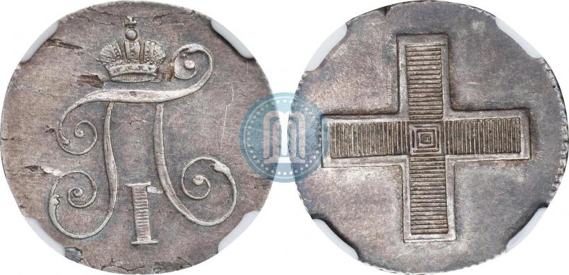 Picture Token Coin 1796 year  "In memory of coronation of the Emperor Paul I."