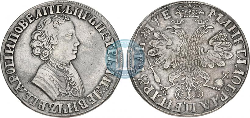 Picture 1 rouble 1705 year  