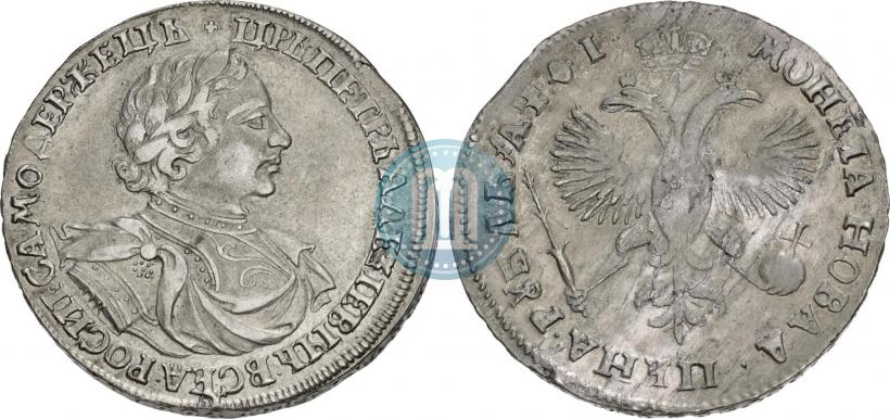 Picture 1 rouble 1719 year OK "Portrait in armour"