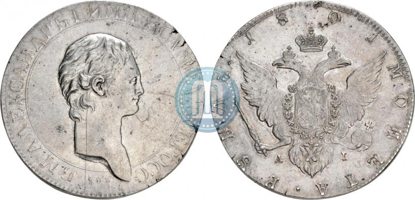 Picture 1 rouble 1801 year СПБ-AI "A portrait with a long neck. Pattern"