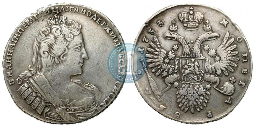 Фото 1 рубль 1737 года  "Тип 1735 года"