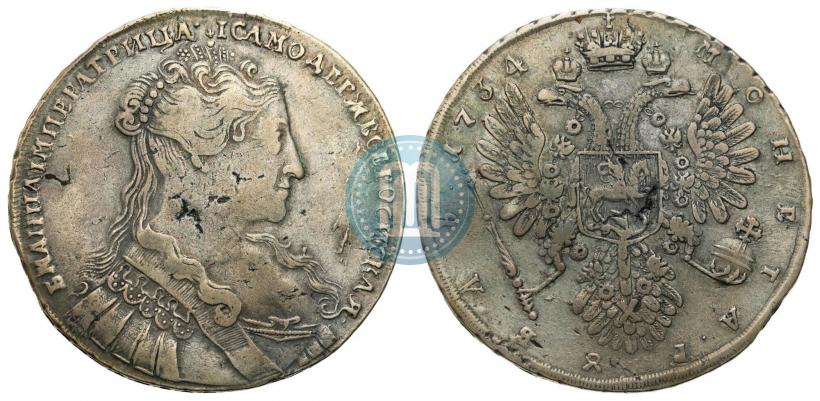 Picture 1 rouble 1734 year  "Type of 1734"