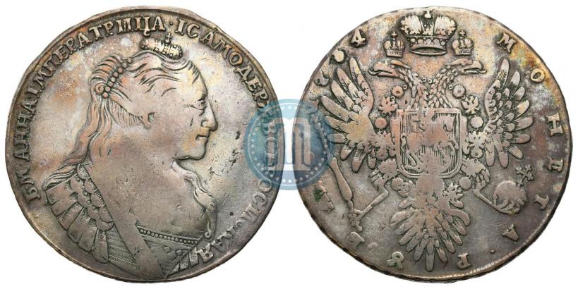 Фото 1 рубль 1734 года  "Тип 1735 года"