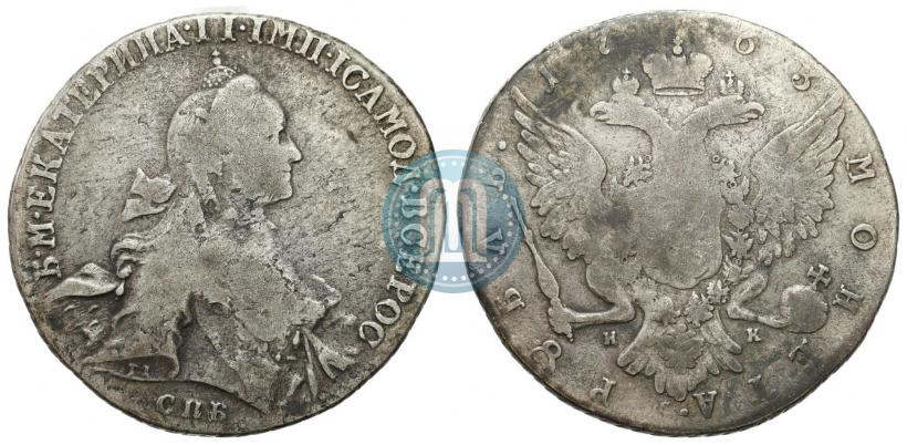 Picture 1 rouble 1763 year СПБ-НК 
