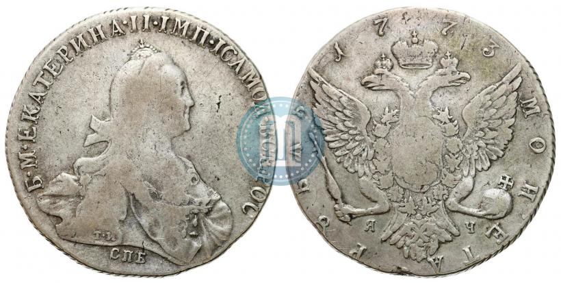 Picture 1 rouble 1773 year СПБ-ЯЧ-Т.И. 