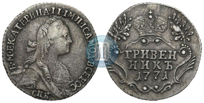 Picture Grivennik 1771 year СПБ 